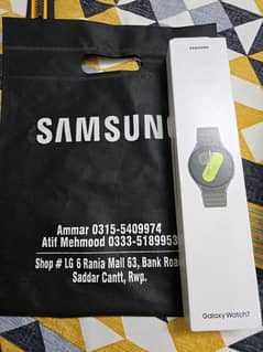 Like new Samsung Galaxy Watch 7 44mm Green