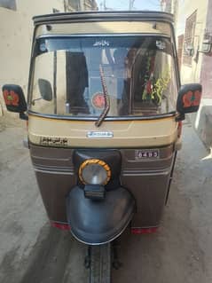 Rozgar good condition 03111090409