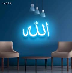  ALLAH Neon Signs for Sale – Now with Bulk Discounts! 