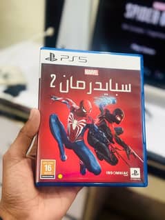 Spiderman 2