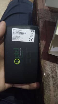 Ptcl Evo chargi