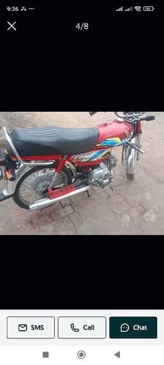 honda 70 2021 total genuine