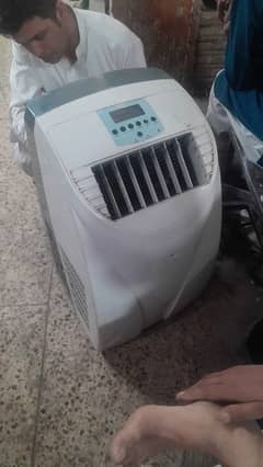 AC for Sale