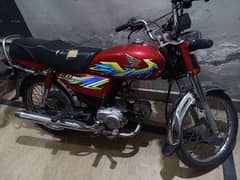 Honda CD 70