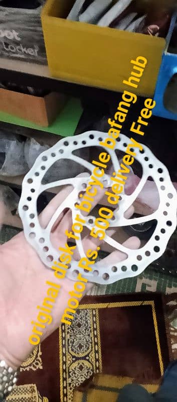electric bike spare parts