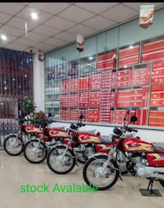 zero meter Honda 125 Showroom Delivery