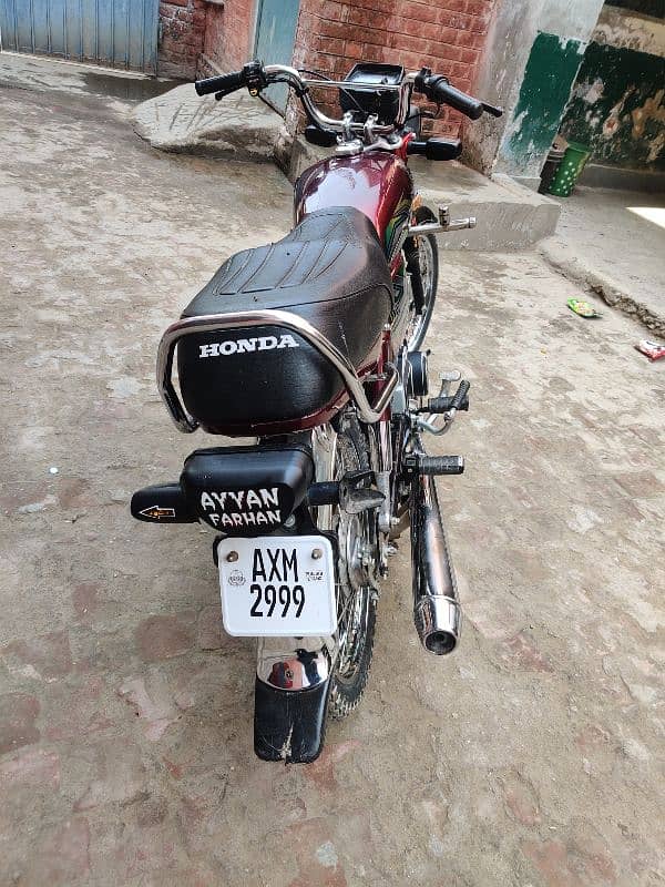 honda 70cc 2023 2