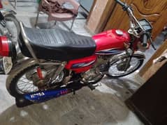 Honda 125  lush bik