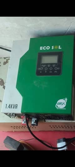 Eco sol usp 1.4kv