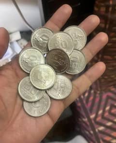 Rs 50 New Unique Coin of Pakistan