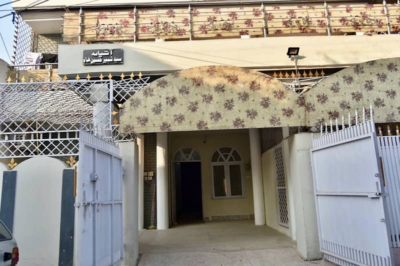 double story house for sale officer colony Misryal Road Rawalpindi 4