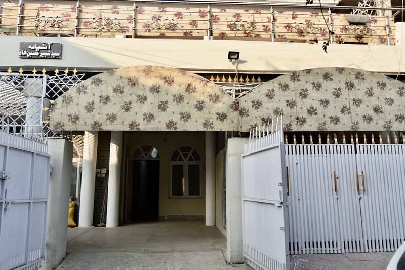 double story house for sale officer colony Misryal Road Rawalpindi 16