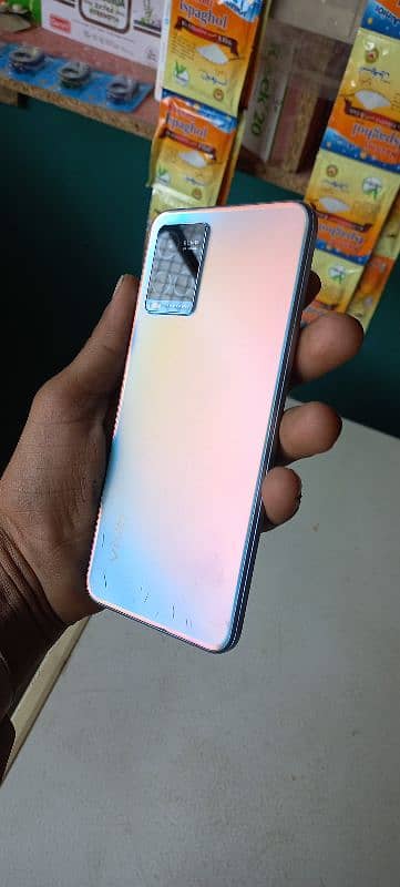 vivo y33s 8gb 128 gb rom 0