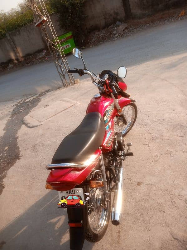 Honda 70 Dream 10