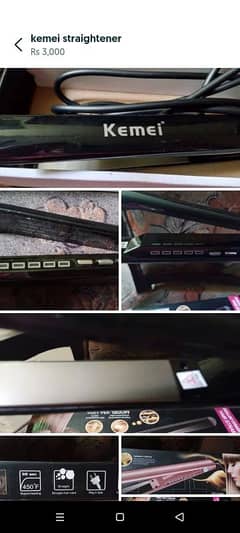 Kemei Hair Straightener