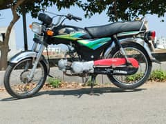 Honda CD-70 2013