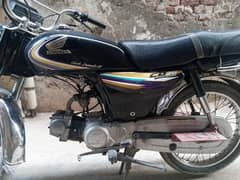 Honda CD 70 Bike for Sale Ganiun Bike