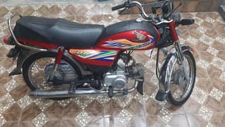 Honda CD 70 2020