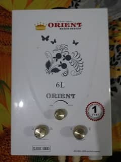 Gyser Instant  ORIENT gas