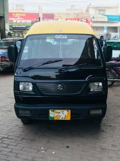 Suzuki bolan yellow cap