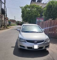 Honda Civic Hybrid 2006