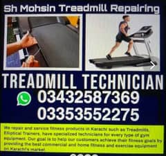 Treadmill