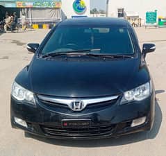 Honda Civic Reborn 2006 Model Manuel