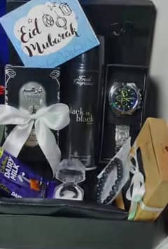 Gift box