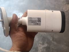 Dahua Cctv Camera