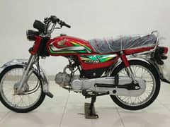 Honda CD 70 2023