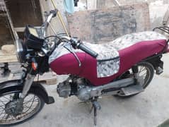 Super Power China bike in range