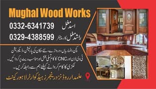 moghal wood works