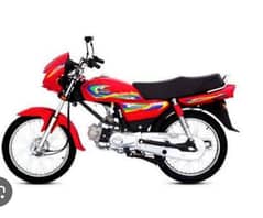 united 100cc bike for sale