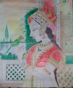 Mughal