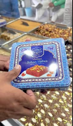 Asal Rewari sohn halwa