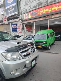 Vigo thi land exchange possible with civic Prado land cruiser revo