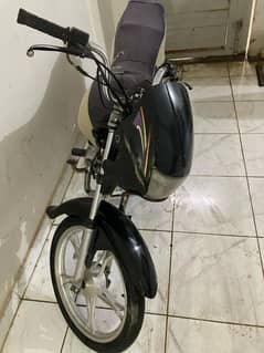 Super Power Deluxe 70Cc