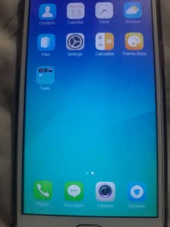 Oppo A57 Mobile For Sale