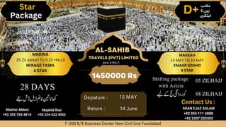 Hajj package Services 2025, Hotel booking, Umrah, Airline Tickets