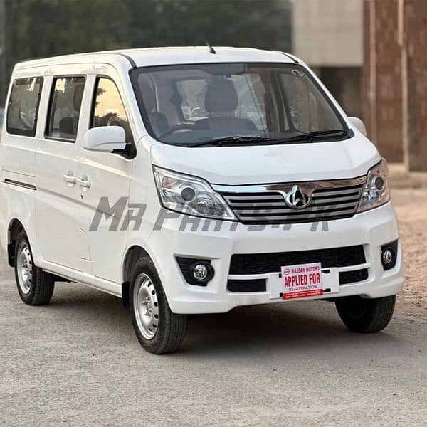 7 Seater MPV Changan Karvaan 0
