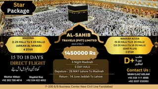 Umrah & Hajj Services  in Pakistan, Expert Guidance, Affordable Rates