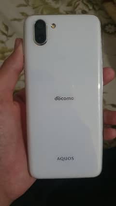 Aquos