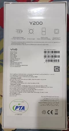 Vivo Y200 8/256 Box Pack