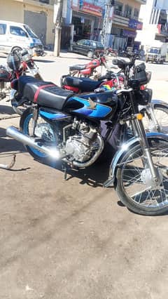 exchange Honda 70