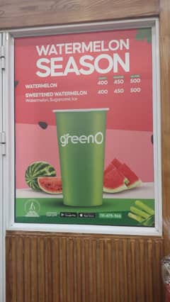 greeno juice bar required staff