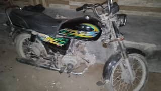 koi fault nh h new bike leni h 2025islye sell krha hooo