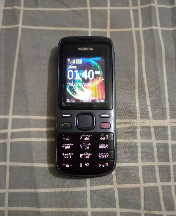 Nokia E series and Nokia N series 9