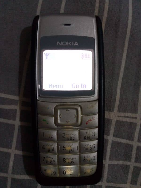 Nokia E series and Nokia N series 18
