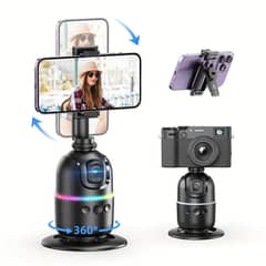 Face Tracking Tripod