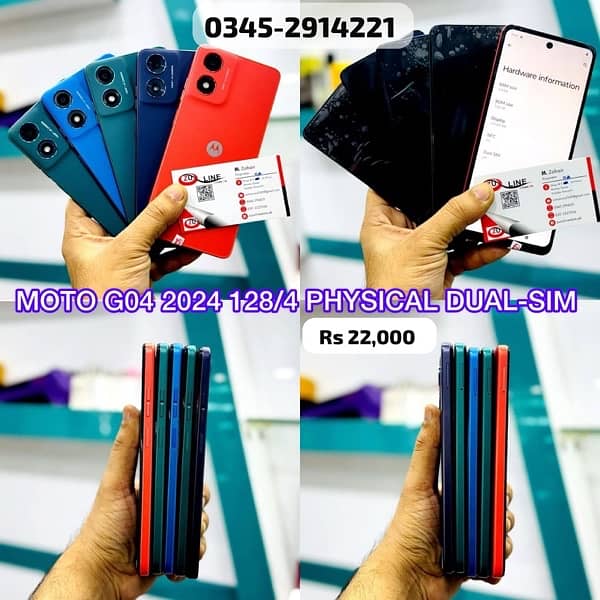 Moto G Power 2023 Moto G Play 2024 G5g 2023 Stylus 5g Edge 50 Fusion 5